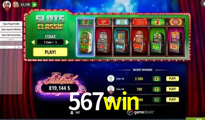 Apostas Esportivas na 567win: Um Guia Completo